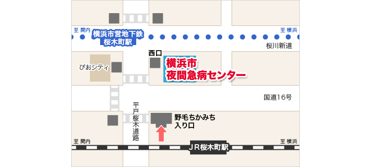 横浜市営地下鉄　桜木町駅からのアクセス